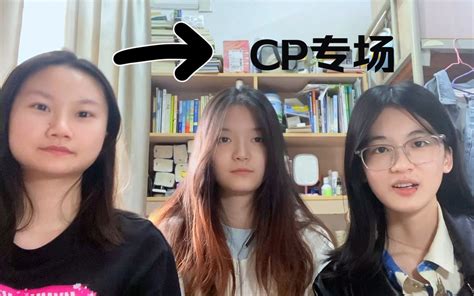 床架材質|床架材質一次看！CP值最高的選擇是它！